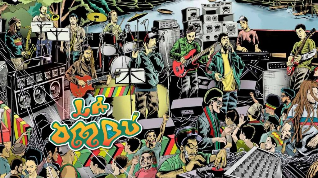 la-ombú-natty-combo-reggae