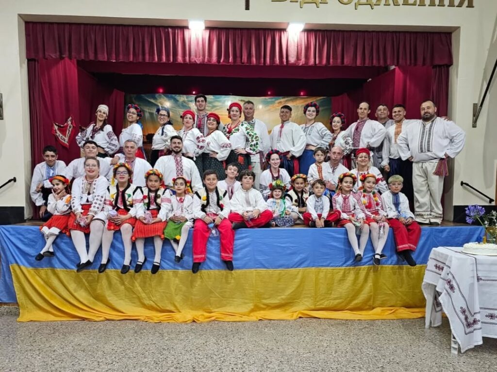 Asociación Ucraniana Renacimiento